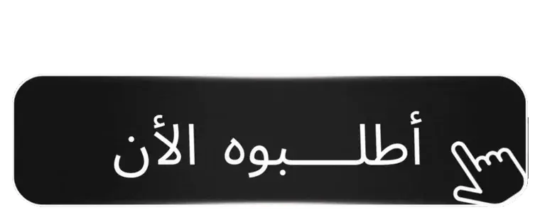 CTA